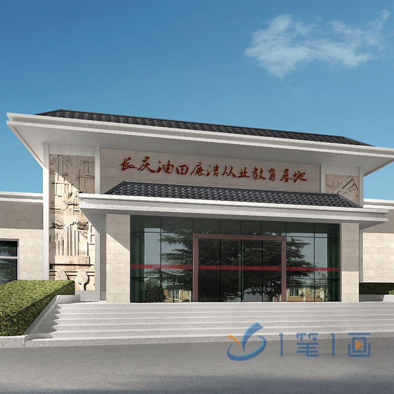 廉政展廳設計，用意識帶動行