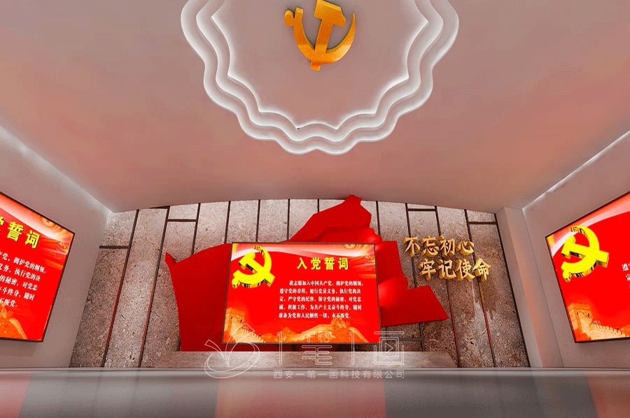 蘇區(qū)干部素質(zhì)拓展基地設(shè)計(jì)方案，沉浸式黨員干部素質(zhì)拓展基地建設(shè)公司