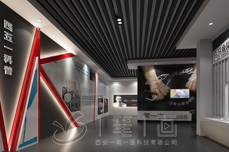 1734680404247653.jpg 禁毒 (4).jpg