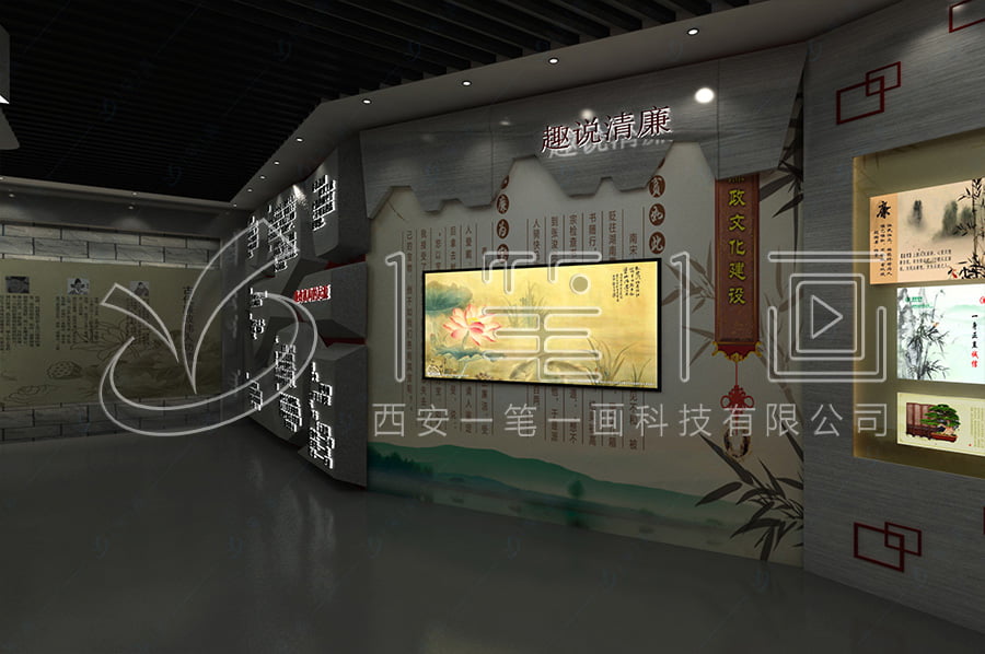 檢察院廉明文化教育展館效果圖設(shè)計(jì)