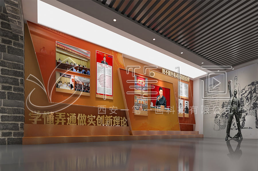 多媒體廉潔教育展廳平面設(shè)計(jì)
