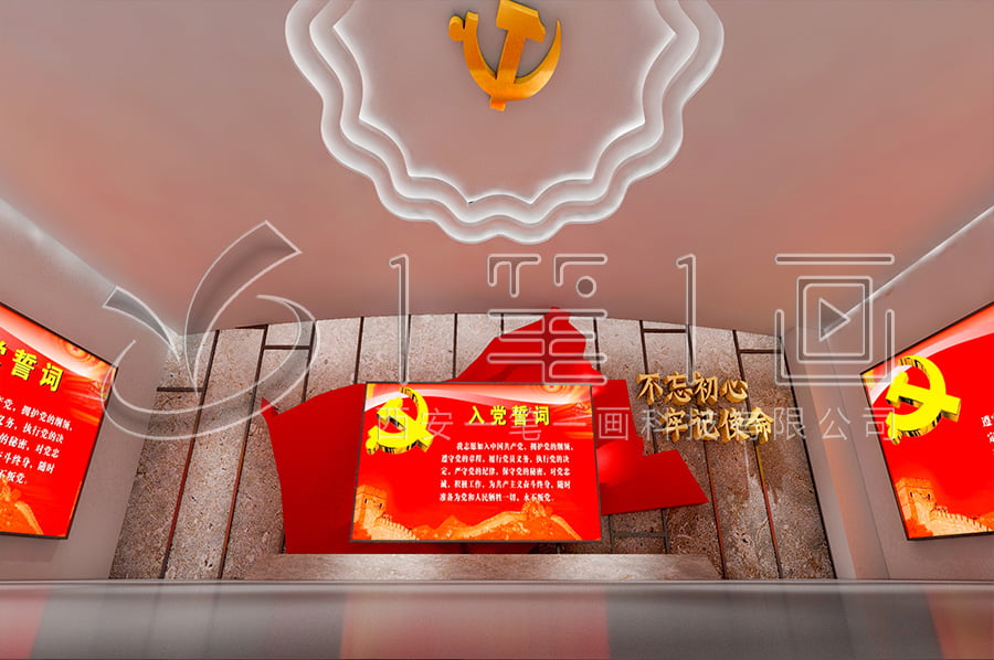 廉潔館平面圖