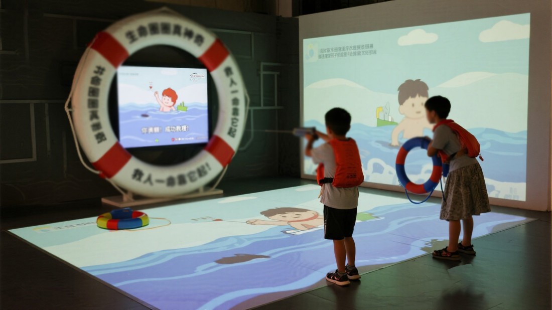互動(dòng)展館效果圖